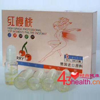 红樱桃